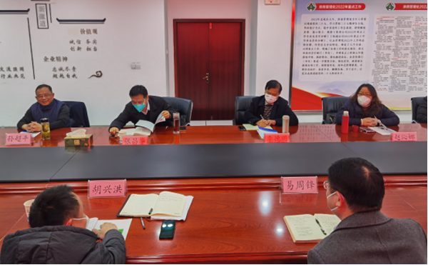 伟易博(中国区)官方网站