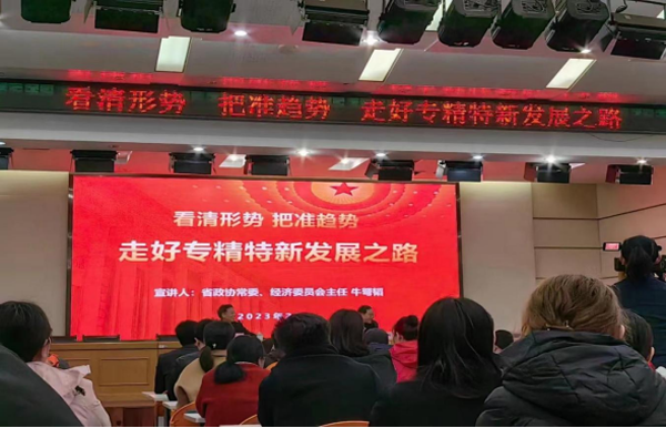 伟易博(中国区)官方网站