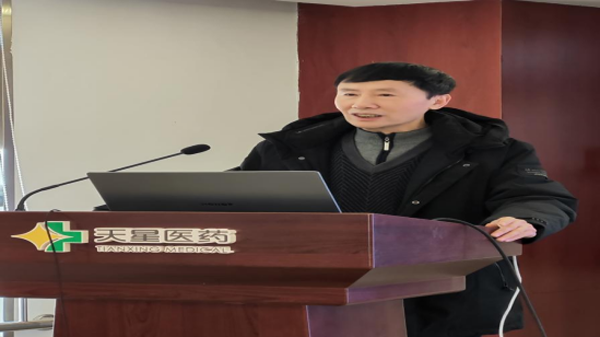 伟易博(中国区)官方网站