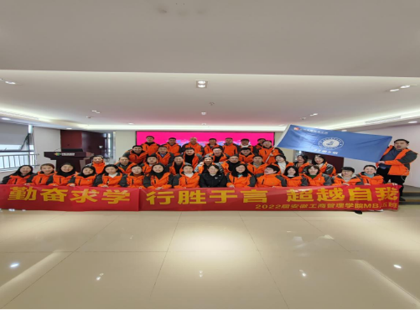 伟易博(中国区)官方网站