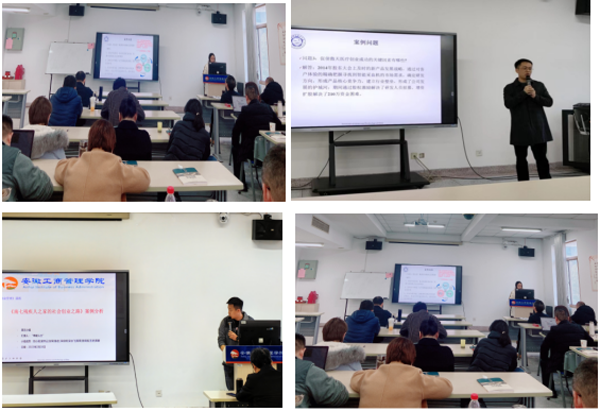 伟易博(中国区)官方网站