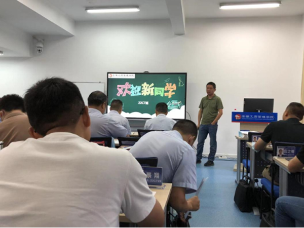 伟易博(中国区)官方网站