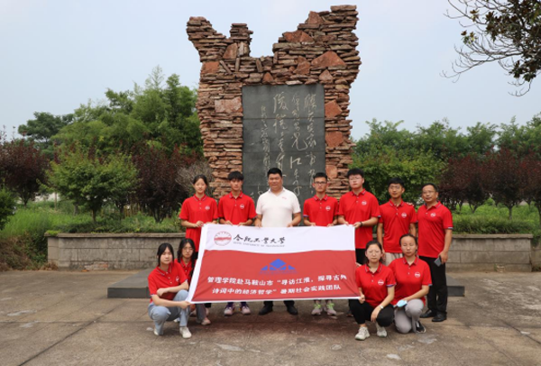 伟易博(中国区)官方网站