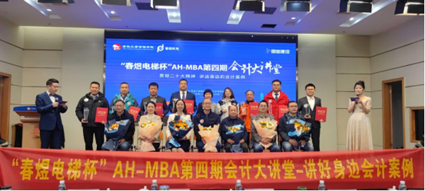 伟易博(中国区)官方网站