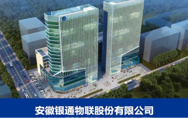 伟易博(中国区)官方网站