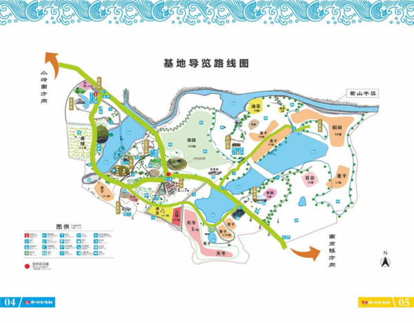 伟易博(中国区)官方网站