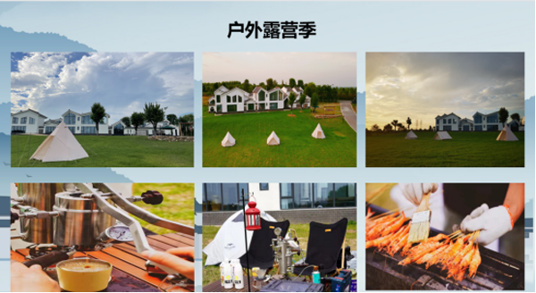 伟易博(中国区)官方网站