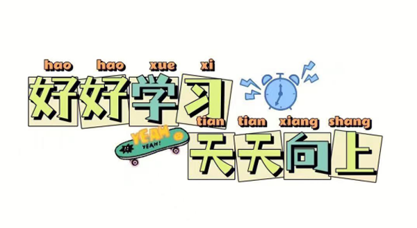 伟易博(中国区)官方网站