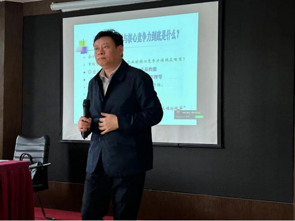 伟易博(中国区)官方网站