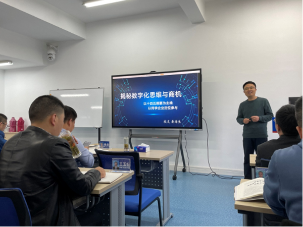 伟易博(中国区)官方网站