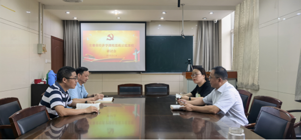 伟易博(中国区)官方网站