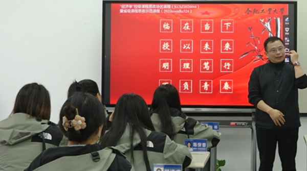 伟易博(中国区)官方网站