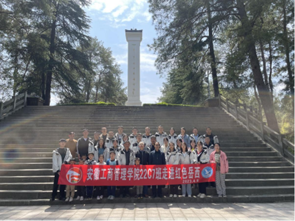 伟易博(中国区)官方网站