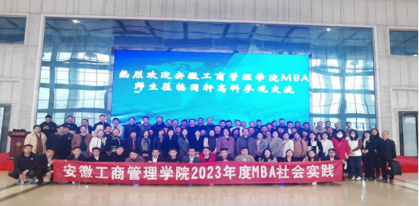 伟易博(中国区)官方网站