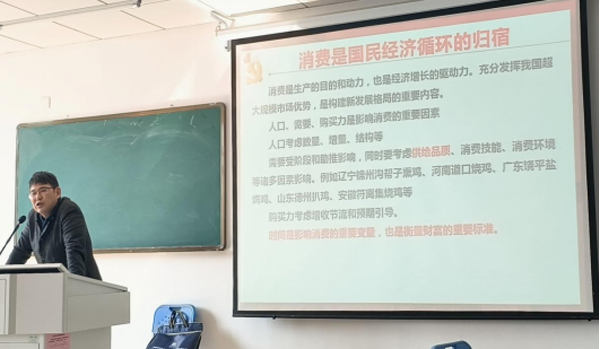 伟易博(中国区)官方网站