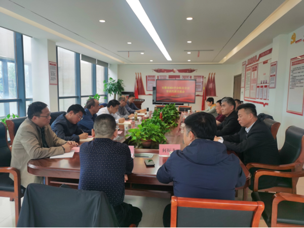 伟易博(中国区)官方网站