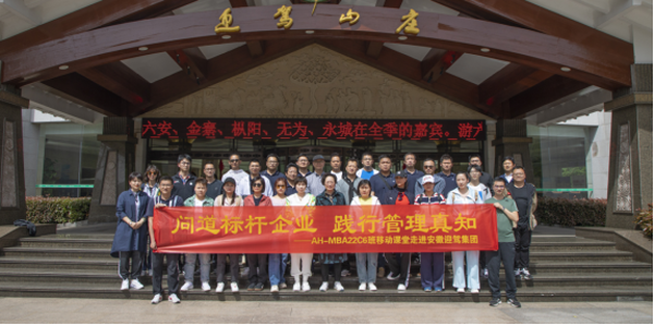 伟易博(中国区)官方网站