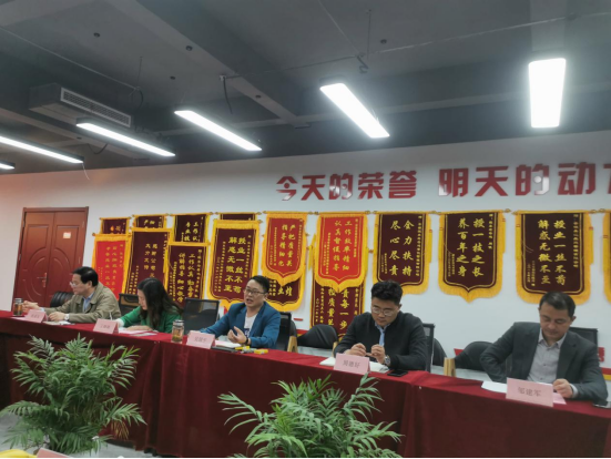 伟易博(中国区)官方网站