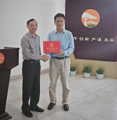 伟易博(中国区)官方网站