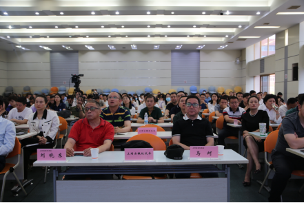 伟易博(中国区)官方网站