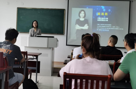 伟易博(中国区)官方网站