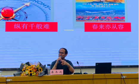 伟易博(中国区)官方网站