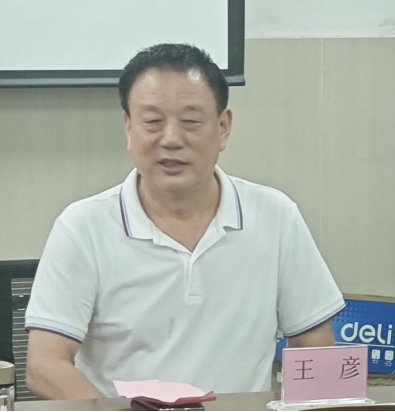 伟易博(中国区)官方网站