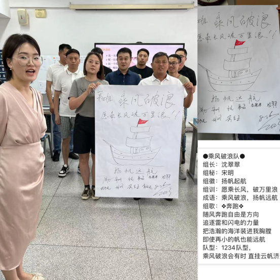 伟易博(中国区)官方网站