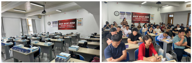 伟易博(中国区)官方网站