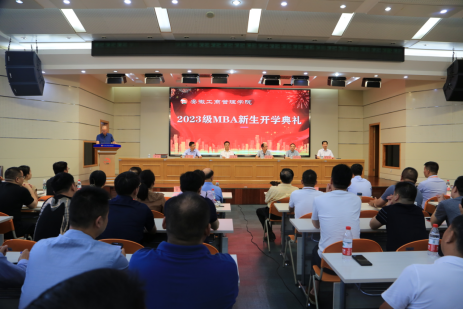 伟易博(中国区)官方网站