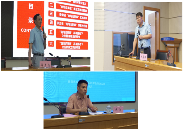 伟易博(中国区)官方网站