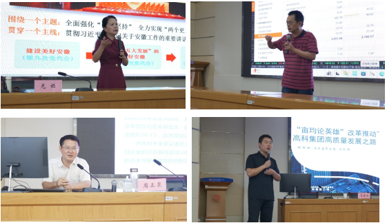 伟易博(中国区)官方网站