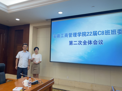 伟易博(中国区)官方网站