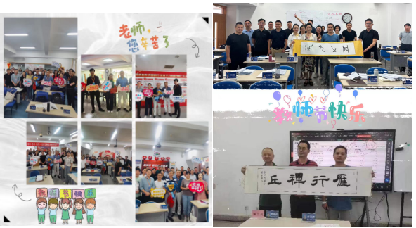 伟易博(中国区)官方网站