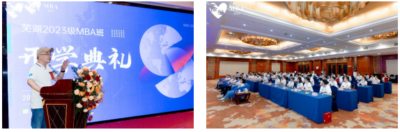 伟易博(中国区)官方网站