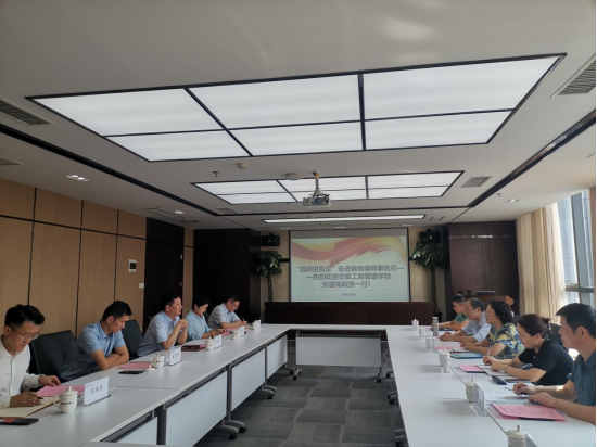 伟易博(中国区)官方网站