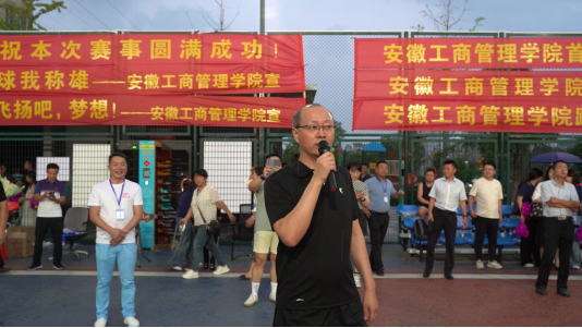 伟易博(中国区)官方网站