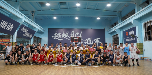 伟易博(中国区)官方网站