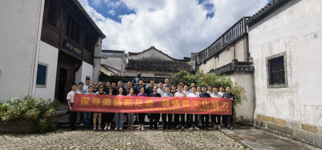 伟易博(中国区)官方网站