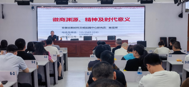 伟易博(中国区)官方网站