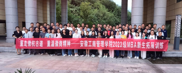 伟易博(中国区)官方网站