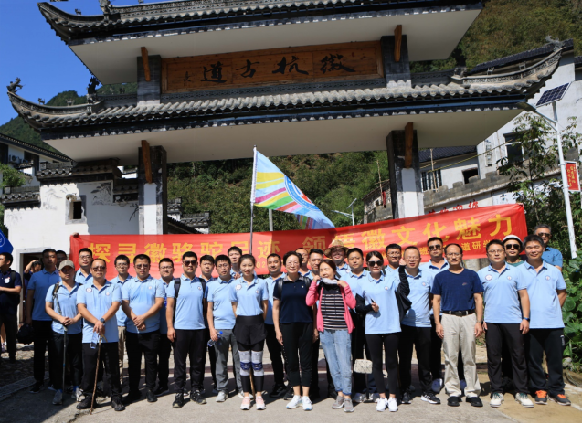 伟易博(中国区)官方网站