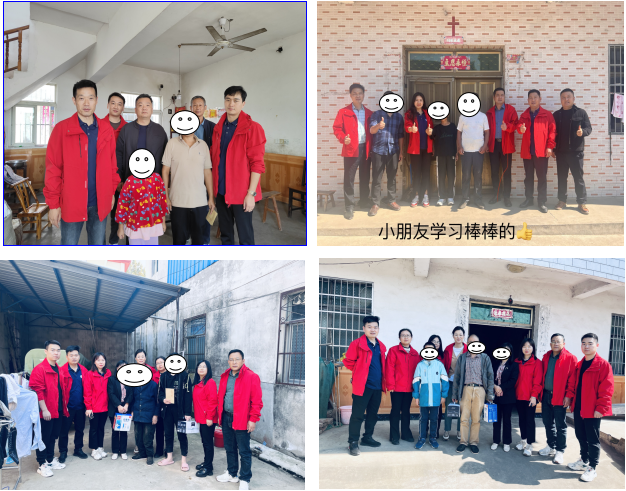 伟易博(中国区)官方网站