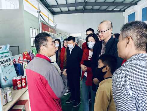 伟易博(中国区)官方网站