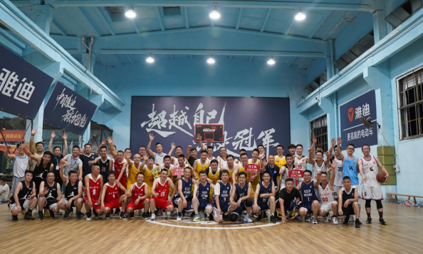 伟易博(中国区)官方网站