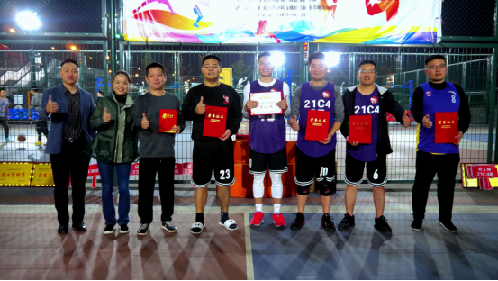 伟易博(中国区)官方网站