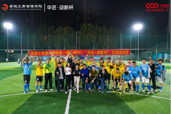 伟易博(中国区)官方网站