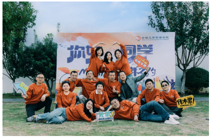 伟易博(中国区)官方网站