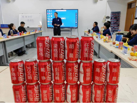 伟易博(中国区)官方网站