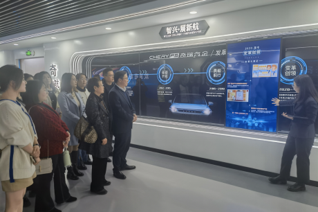 伟易博(中国区)官方网站